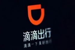 教程经验!安阳公司的电话_哔哩哔哩-3